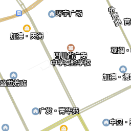广安市卫星地图 - 四川省广安市,区,县,村各级地图浏览